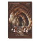 In the Company of the Quran – An Explanation of Sūrah al-Kahf