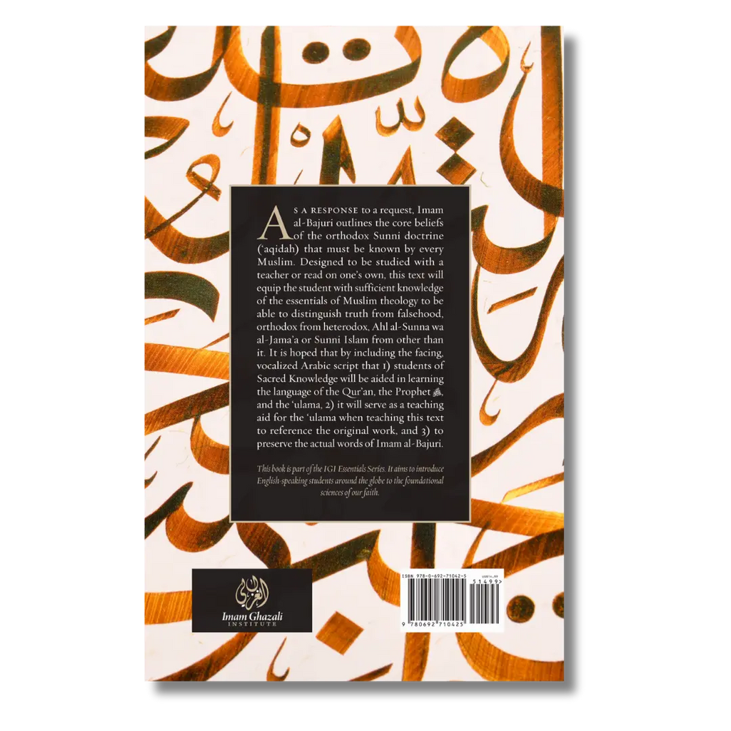 Introduction to Islamic Creed (Bajuri's Epistle)