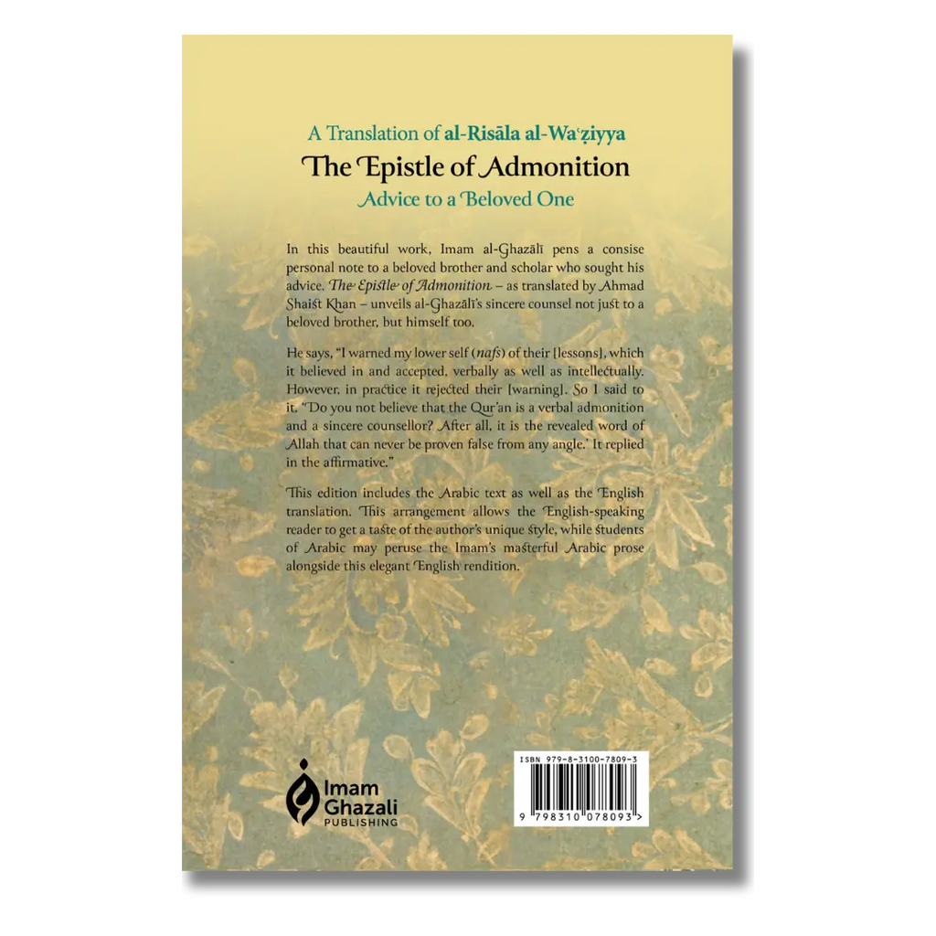 The Epistle of Admonition Advice to a Beloved One