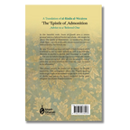 The Epistle of Admonition Advice to a Beloved One