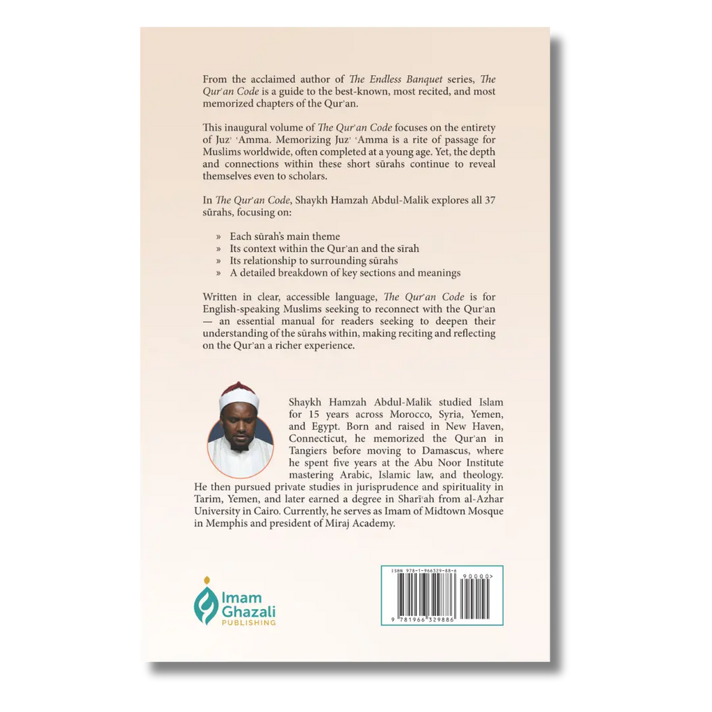 The Qur'an Code: A Study & Explanation of Themes from Qur'an