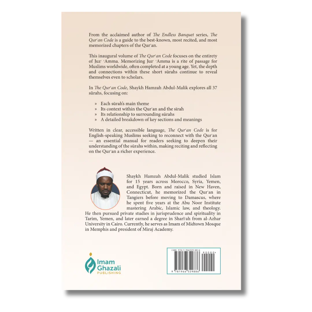 The Qur'an Code: A Study & Explanation of Themes from Qur'an