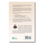 The Qur'an Code: A Study & Explanation of Themes from Qur'an