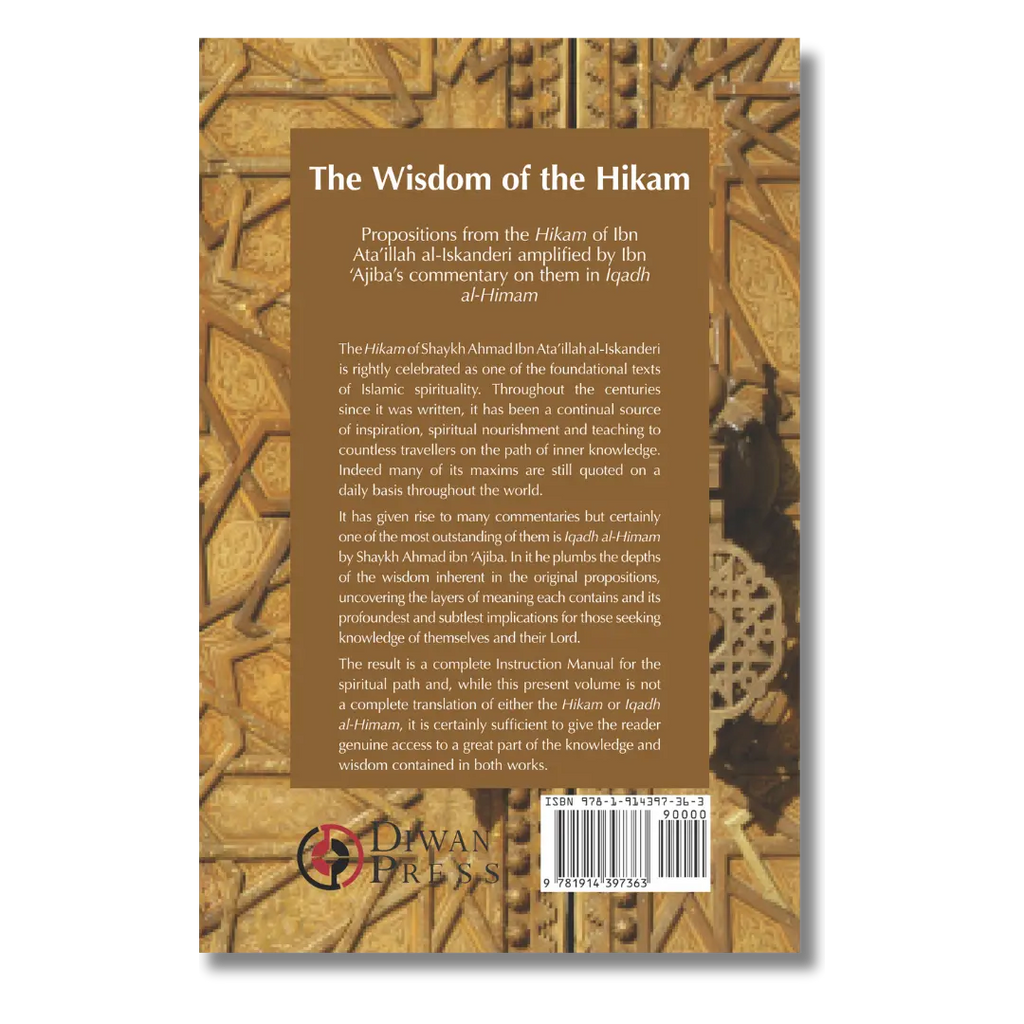 The Wisdom of the Hikam