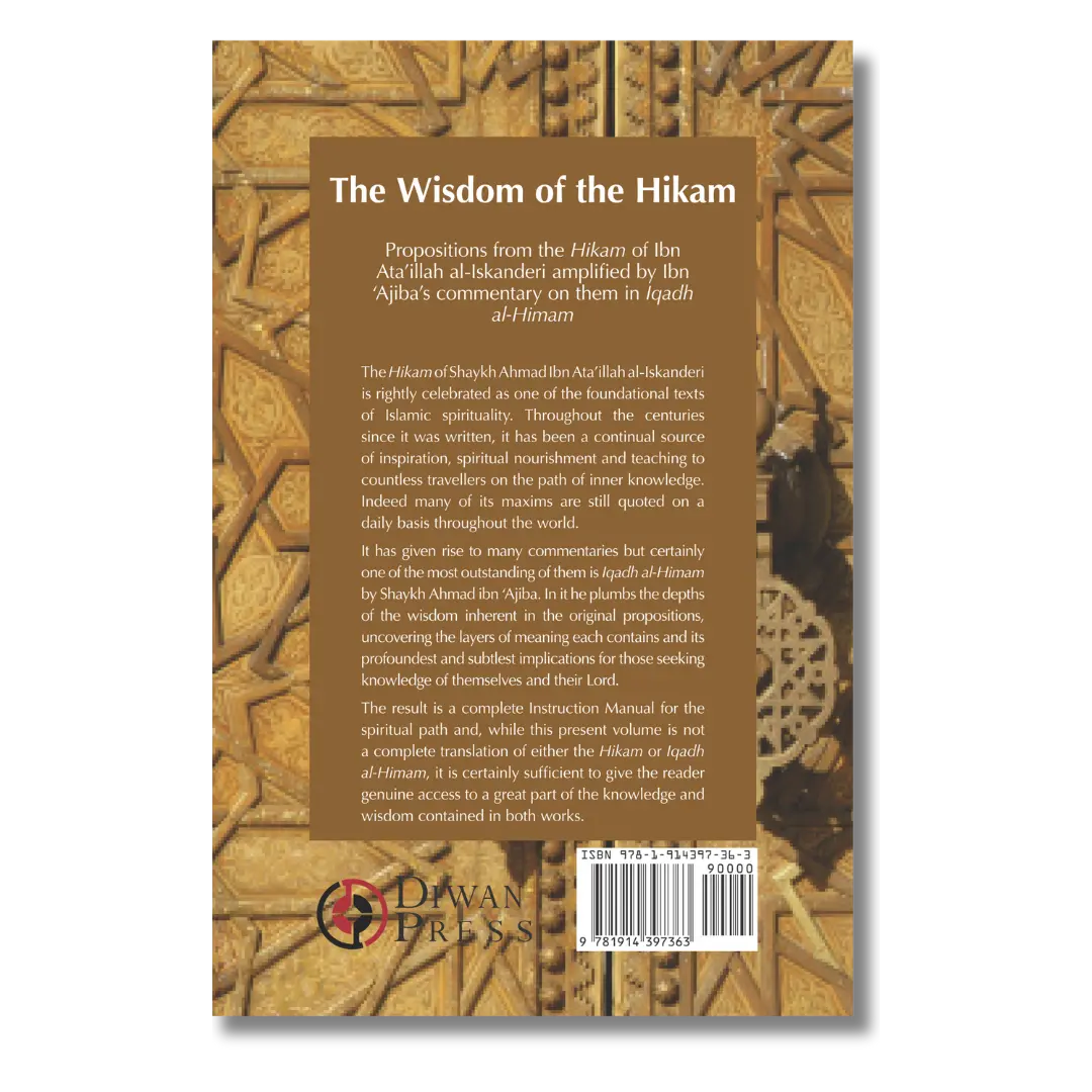 The Wisdom of the Hikam