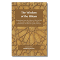 The Wisdom of the Hikam