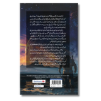 React State Management – ری ایکٹ اسٹیٹ مینجمنٹ