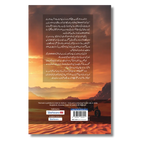 Advance React – ایڈوانس ری ایکٹ