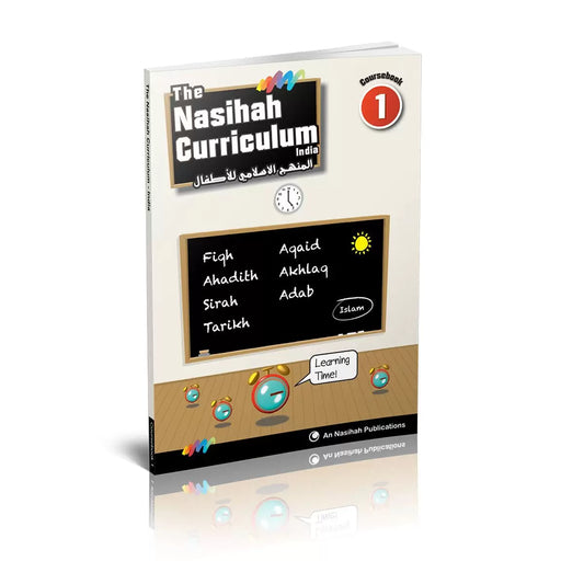 Book 1 | Course Book and Workbook - An Nasihah Islamic Curriculum