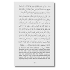 110 Hadith Qudsi