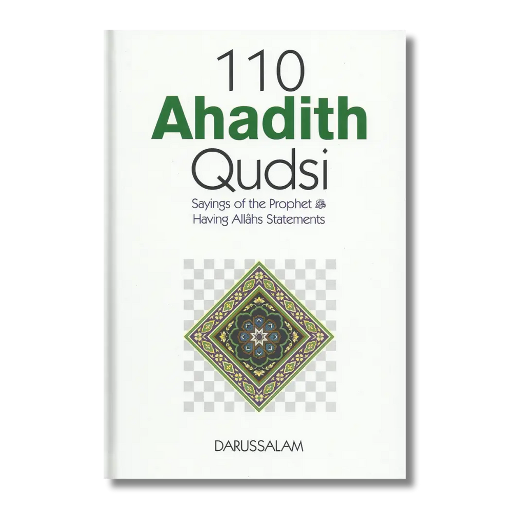 110 Hadith Qudsi