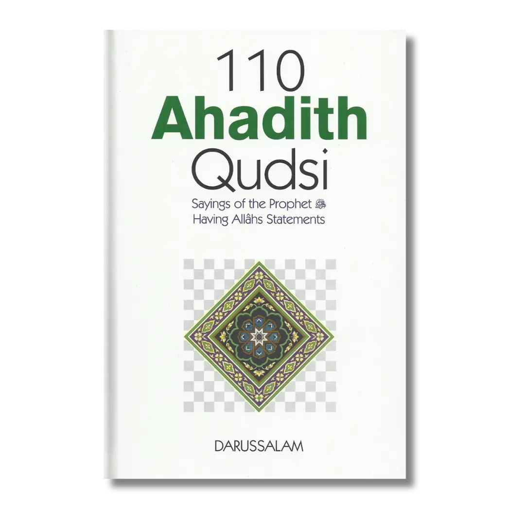 110 Hadith Qudsi
