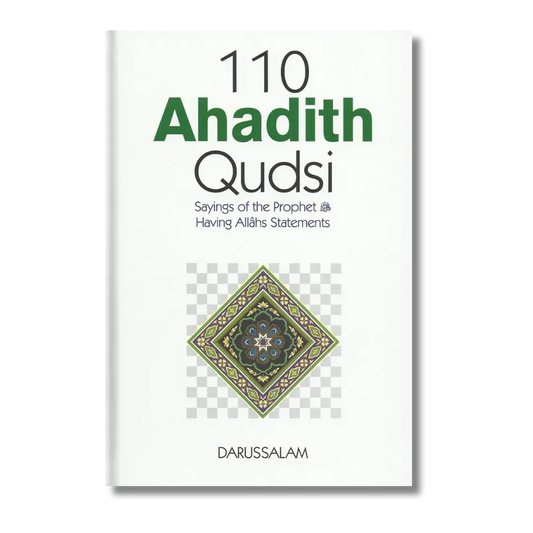 110 Hadith Qudsi