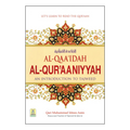 Al-Qaaidah Al-Quraaniyyah
