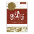 The Sealed Nectar / Ar-Raheeq Al-Makhtoom (Colour)