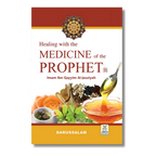 Healing With The Medicine Of Prophet صلى الله عليه وسلم - Coloured