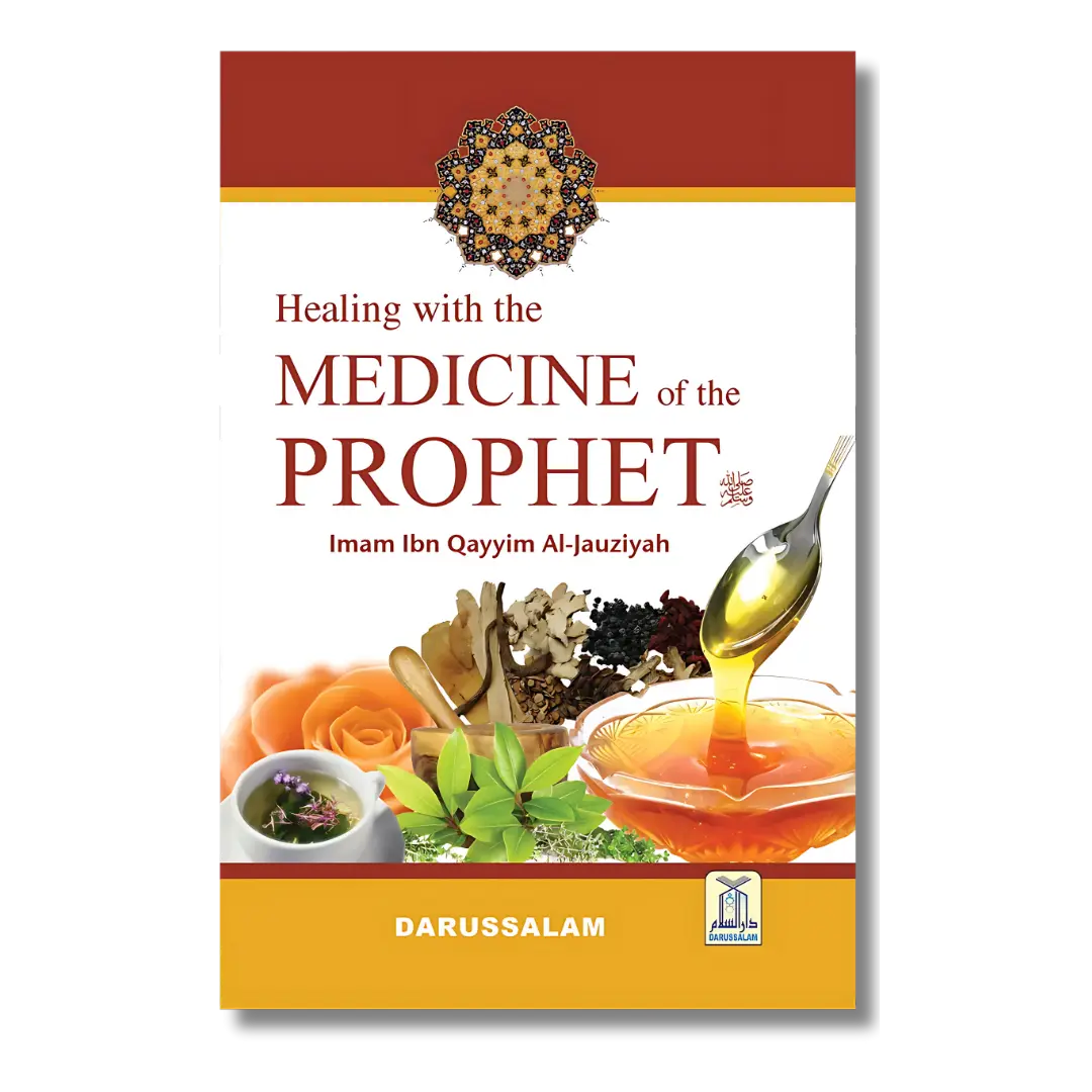 Healing With The Medicine Of Prophet صلى الله عليه وسلم - Coloured