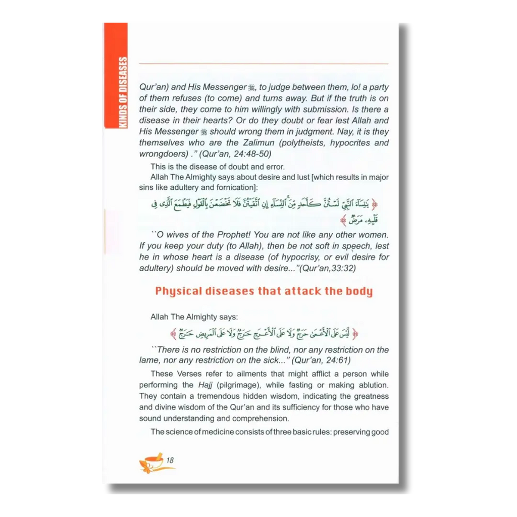Healing With The Medicine Of Prophet صلى الله عليه وسلم - Coloured