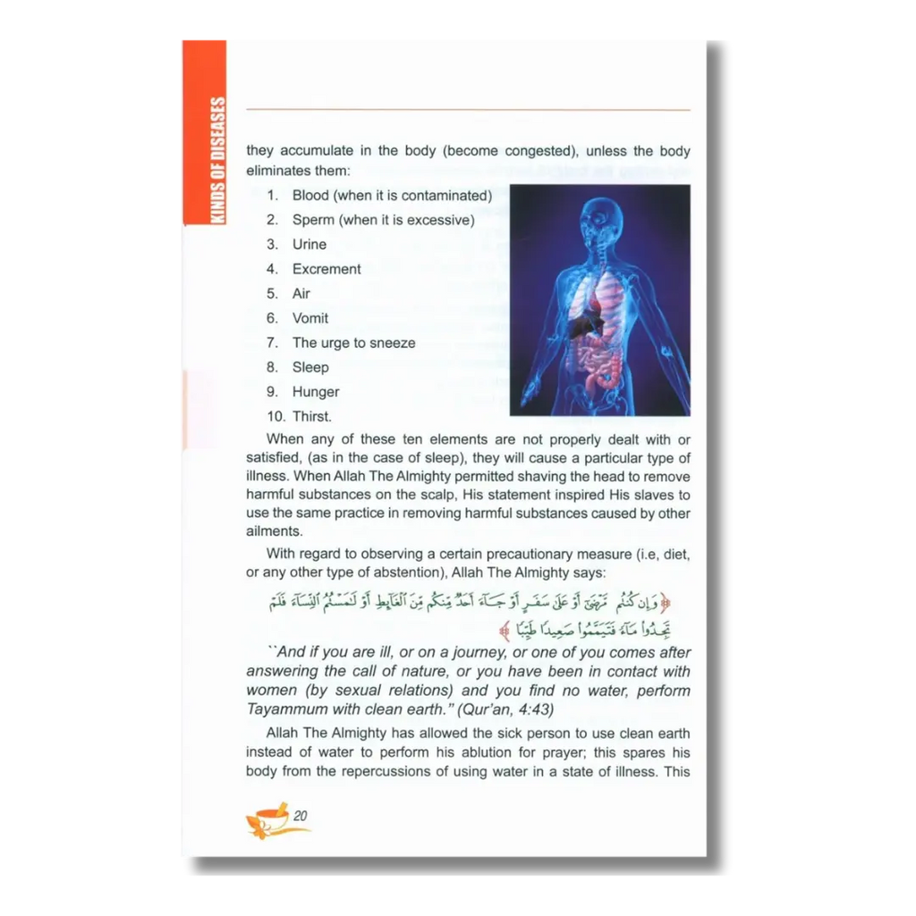 Healing With The Medicine Of Prophet صلى الله عليه وسلم - Coloured