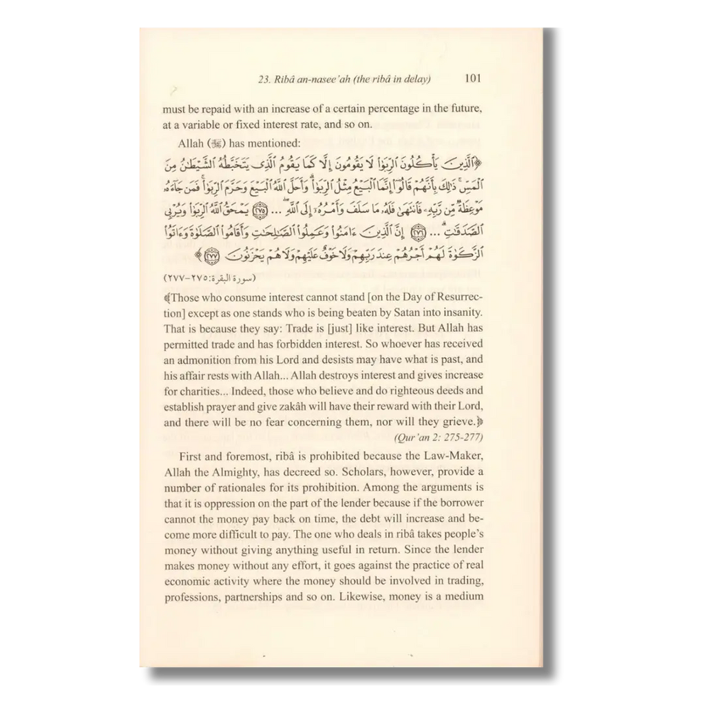 40 Hadiths Relating to Islamic Finance