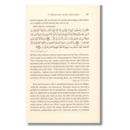 40 Hadiths Relating to Islamic Finance