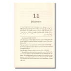 40 Hadiths Relating to Islamic Finance
