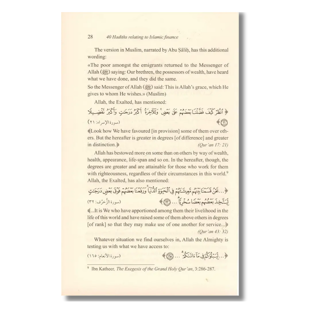 40 Hadiths Relating to Islamic Finance