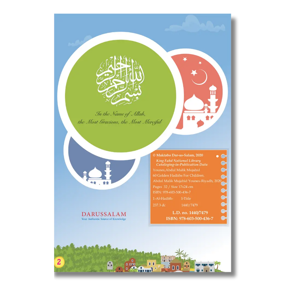 60 Golden Hadiths for Children