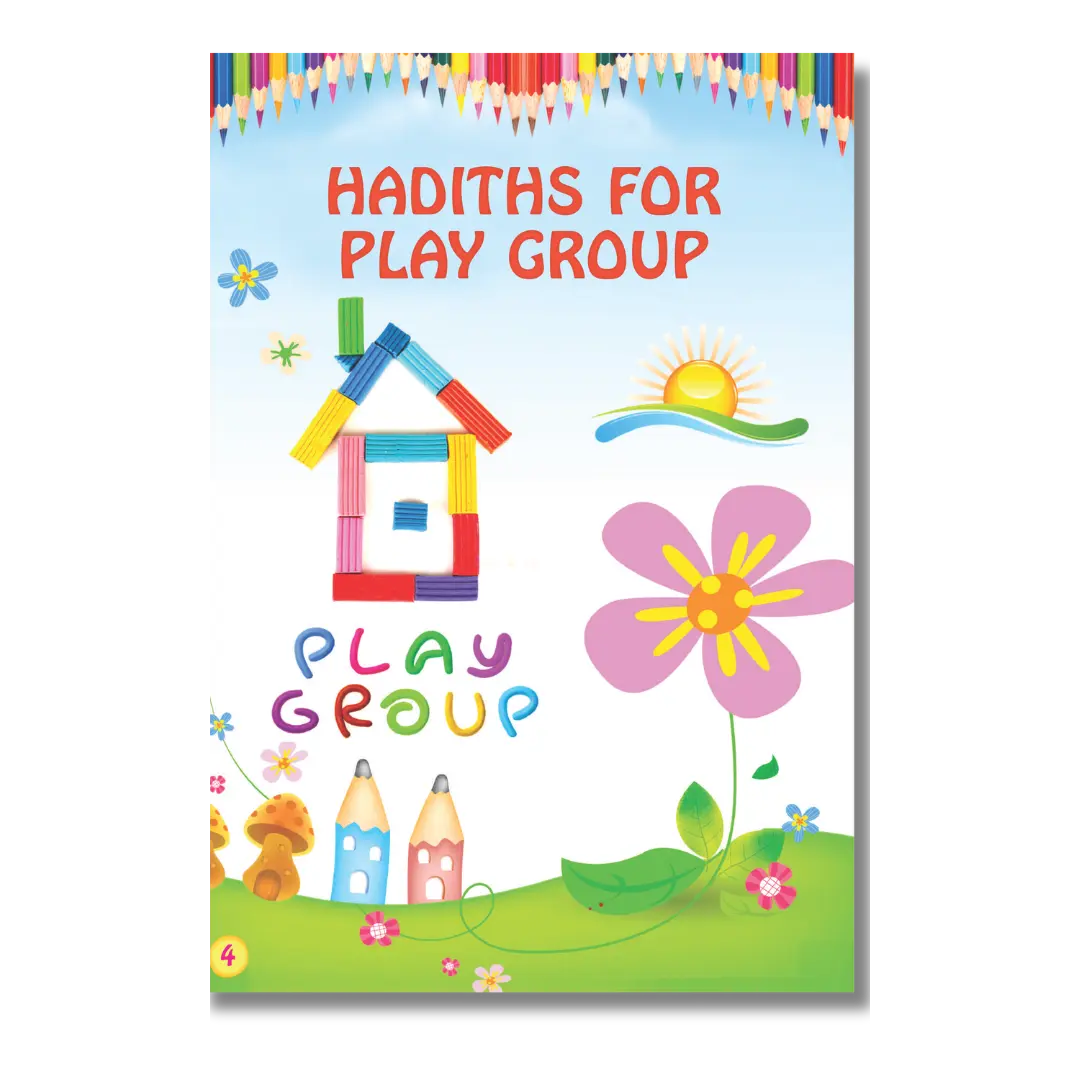 60 Golden Hadiths for Children