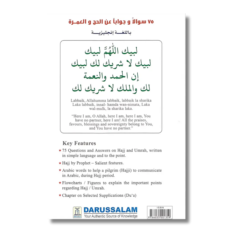 75 Question & Answers Hajj & Umrah (English)
