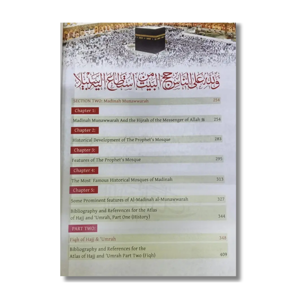 Atlas of Hajj & Umrah: History & Fiqh