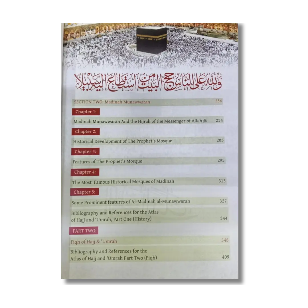 Atlas of Hajj & Umrah: History & Fiqh