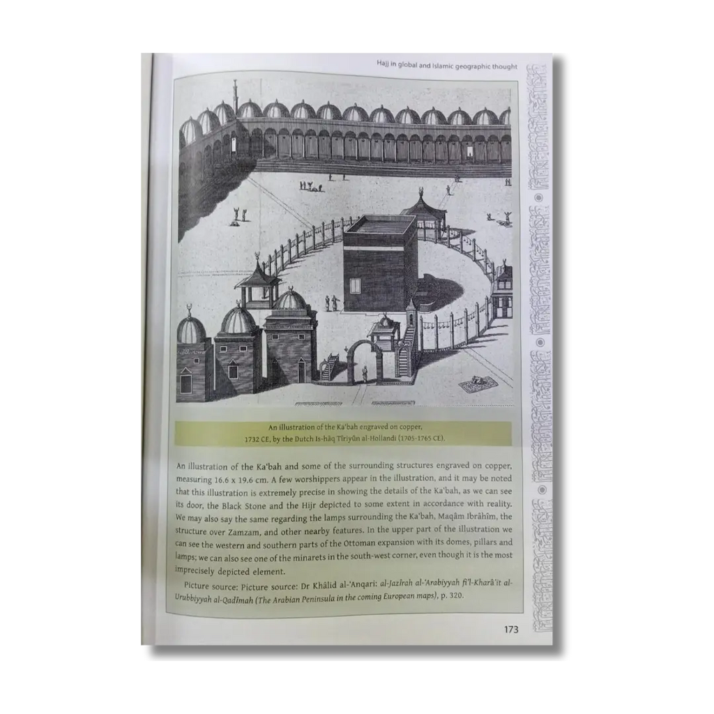 Atlas of Hajj & Umrah: History & Fiqh