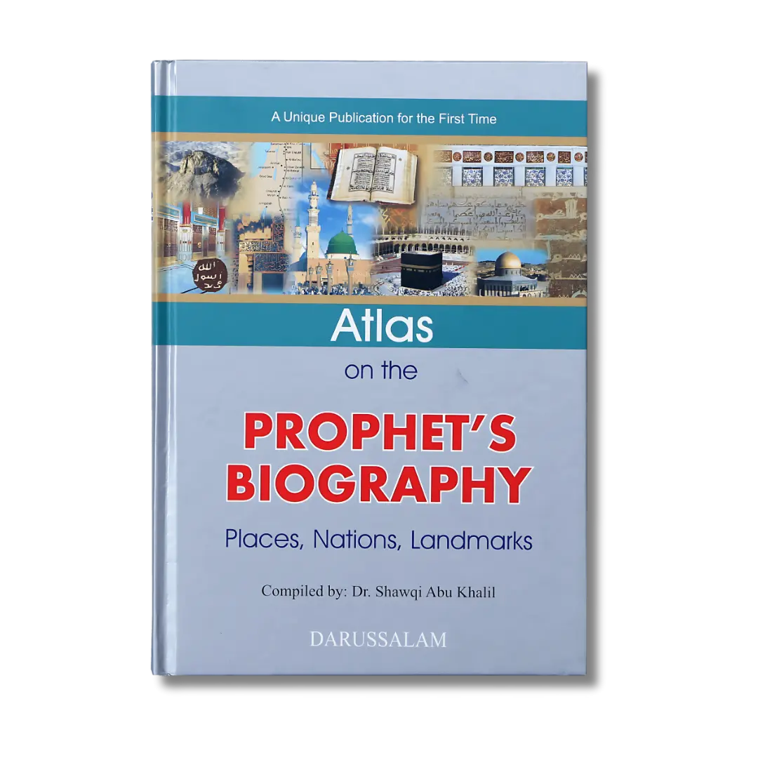 Atlas on the biography of Prophet