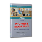 Atlas on the biography of Prophet