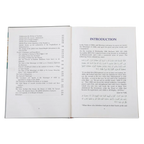Atlas on the biography of Prophet