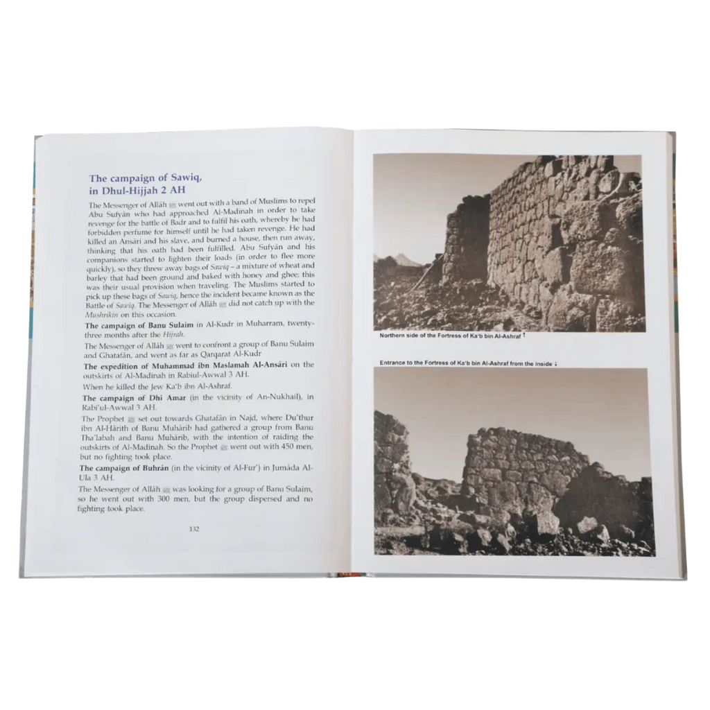 Atlas on the biography of Prophet