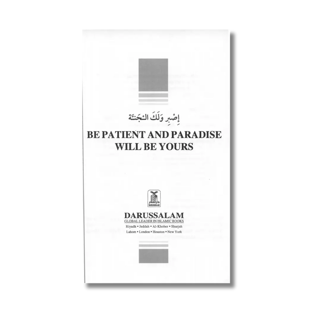 Be Patient & Paradise will be yours