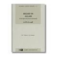 Belief In Allah