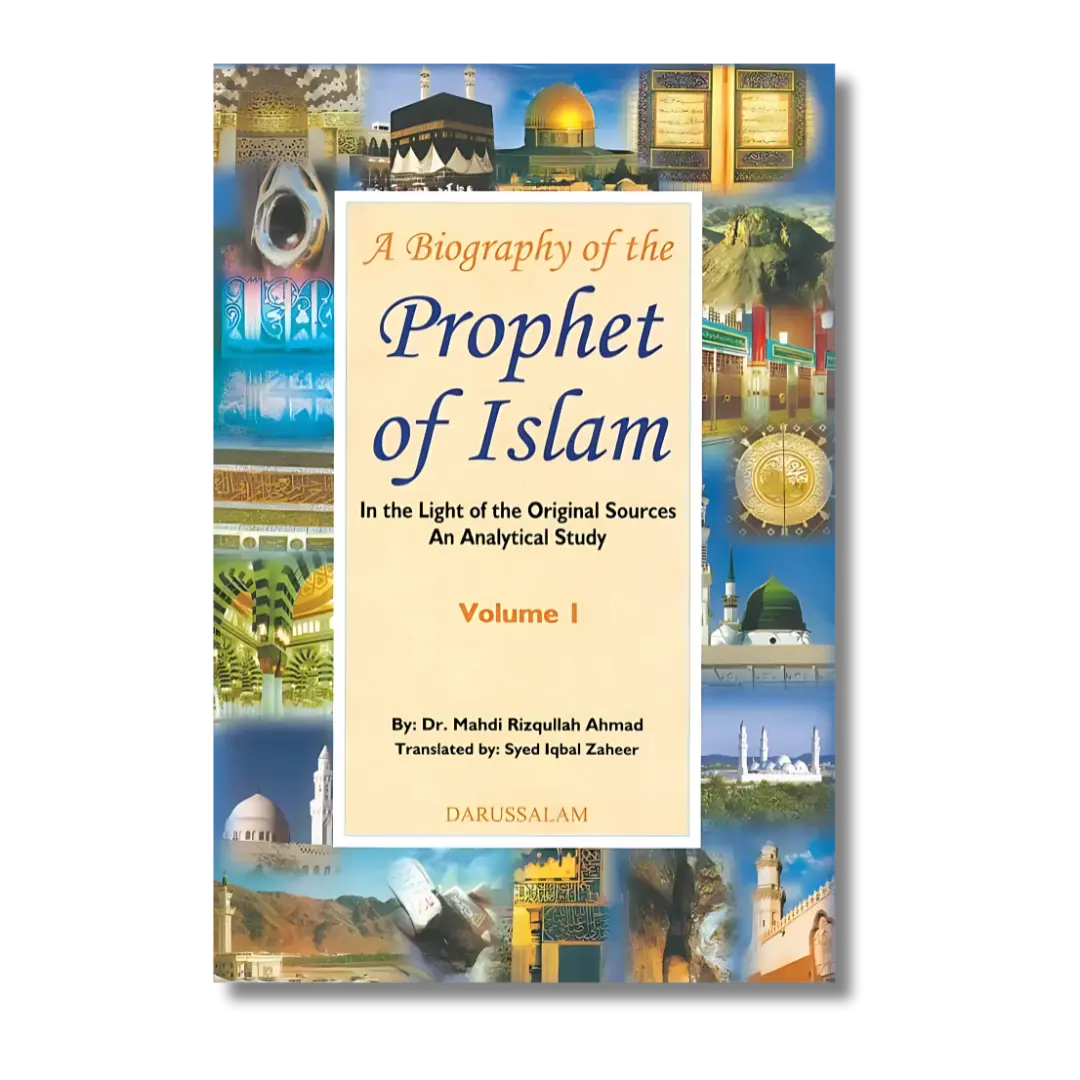 A Biography of the Prophet of Islam - ( 1 & 2 Volume)