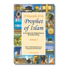 A Biography of the Prophet of Islam - ( 1 & 2 Volume)