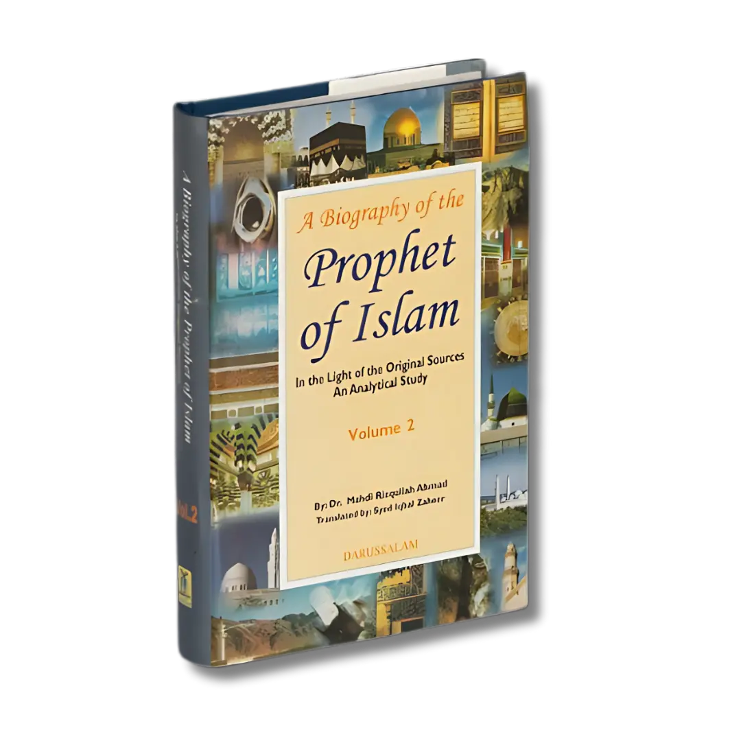A Biography of the Prophet of Islam - ( 1 & 2 Volume)
