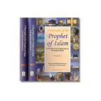 A Biography of the Prophet of Islam - ( 1 & 2 Volume)