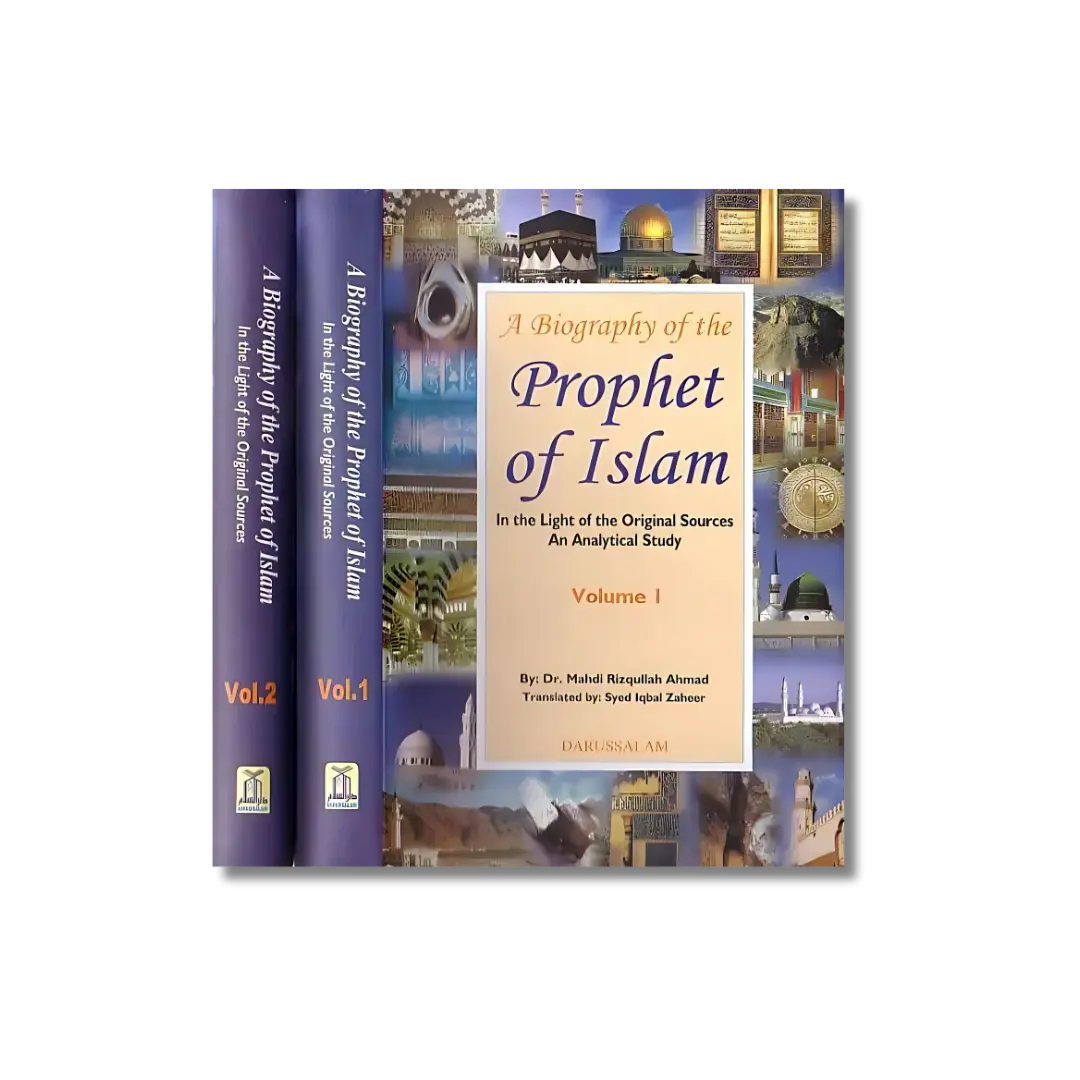 A Biography of the Prophet of Islam - ( 1 & 2 Volume)