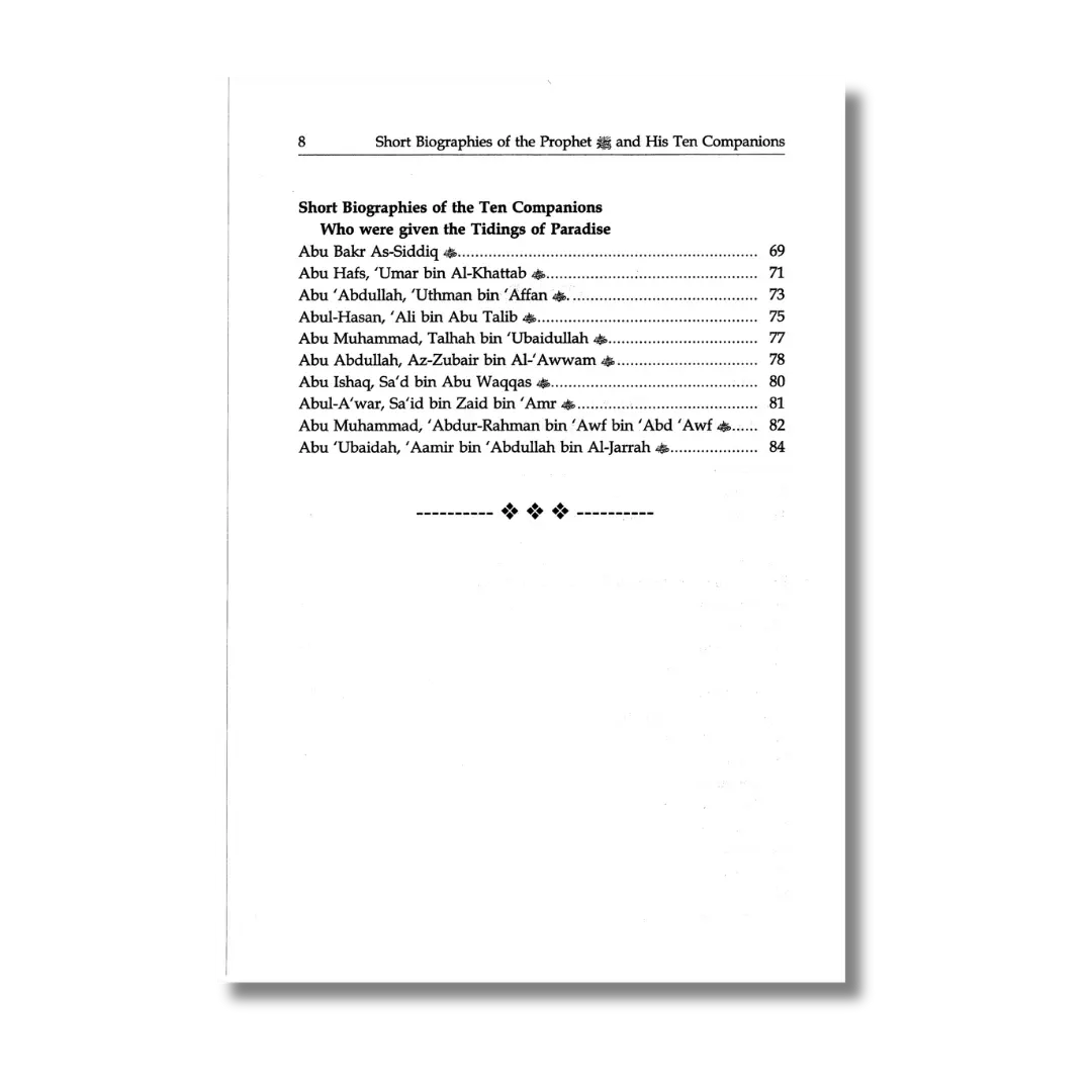 Short Biography of The Prophet and His 10 Companions