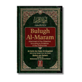 Bulugh Al-Maram