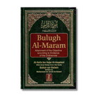 Bulugh Al-Maram