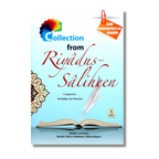 Collection from Riyad-us-Saliheen (Full Color Edition)