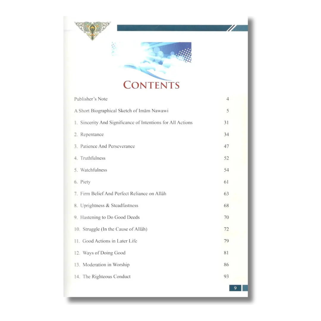 Collection from Riyad-us-Saliheen (Full Color Edition)