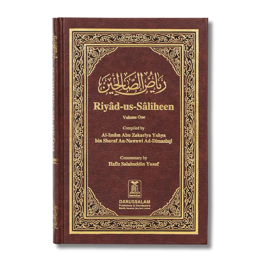 Riyad-us-Saliheen (2 Volume Set)